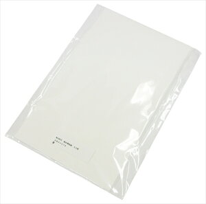 A[ebNyEށzߘa(50) 280x470mm AR4521718380728