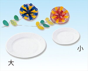 VyEށzHpM (150mm 10g) AR4947271000413