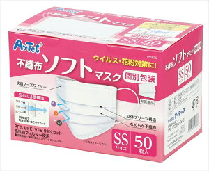 A[ebNyEށzsDz\tg}XN()SSTCY 50 AR4521718518268