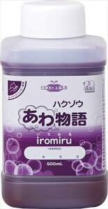 �n�N�]�E���f�B�J���y����E���ށz�n�N�]�E���함�� iromiru 500ml �f�B�X�y���T�[�p AR4958286718309
