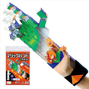 A[ebNyEށz}WbNnhHLbg AR4521718555270