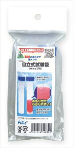 A[ebNyEށz AR4521718558301