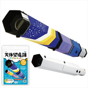 A[ebNyEށzSPV̖]NtgLbg AR4521718558486