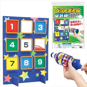 A[ebNyEށzybg{gCC(XgbNAEg) AR4521718558776