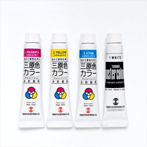 ^[i[FʁyEށz^[i[ ʊGOFJ[7ml+zCg11ml AR4993453011500