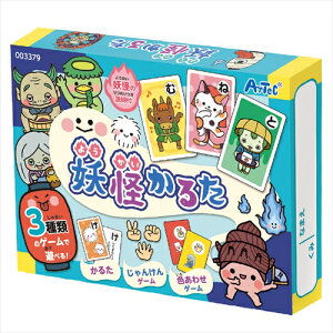 A[ebNyEށzd邽 AR4521718033792