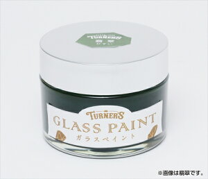 ^[i[FʁyEށz^[i[ KXyCg40ml I(݂͂) AR4993453180053