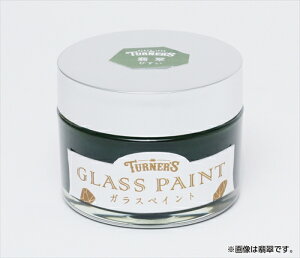 ^[i[FʁyEށz^[i[ KXyCg40ml X(肴Ƃ) AR4993453180107