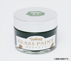 ^[i[FʁyEށz^[i[ KXyCg40ml nF(݂) AR4993453180206