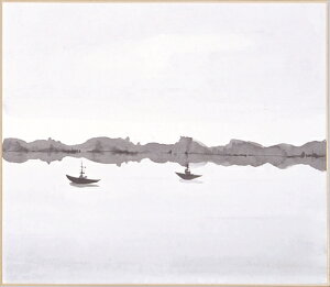 A[ebNyEށzF 历  z AR4548030390006