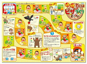 A[ebNyEށzsUÂ肷낭 AR4521718119458