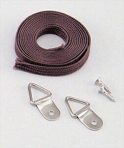 A[ebNyEށz݋ ЂZbg(F4~F6p) AR4548030962227