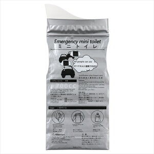 アーテック【教育・教材】ジッパー付簡易携帯トイレ AR4521718330129