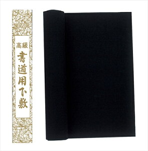 A[ebNyEށz~ {tFgؔ AR4521718036762