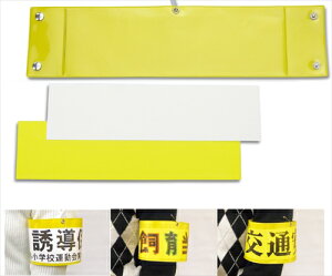 A[ebNyEށzr AR4521718039251