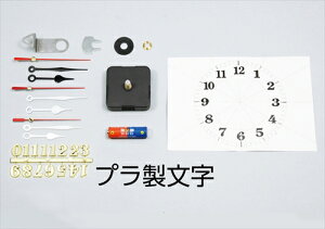 A[ebNyEށzNH[cv BZbg(Δ) AR4521718051512
