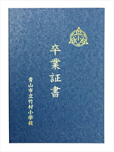 A[ebNyEށz؏t@C a A  AR4521718057125