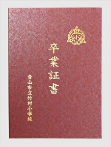 A[ebNyEށz؏t@C a A  AR4521718057132