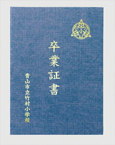 A[ebNyEށz؏t@C z B4  AR4521718057200