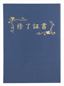 A[ebNyEށz؏t@C z B (C؏) AR4521718059709