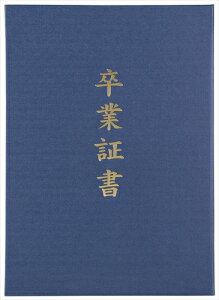 A[ebNyEށz؏t@C z B4 (Ə؏) AR4521718059884