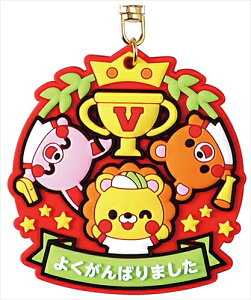 A[ebNyEށzo[}Olbg_ nbs[Aj}Y AR4521718067162