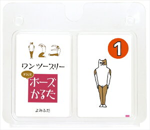 A[ebNyEށzc[X[|[Y邽 AR4521718074252