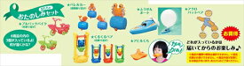 アーテック【教育・教材】おもちゃおたのしみセット AR4521718079578