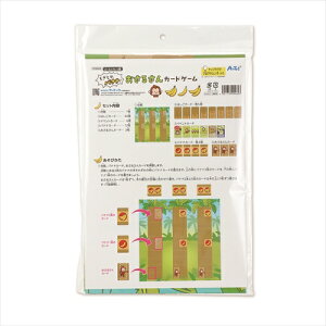 A[ebNyEށzƂoii! 邳J[hQ[ AR4521718094823