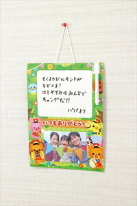 A[ebNyEށz肪ƂzCg{[h X̉y AR4521718095684