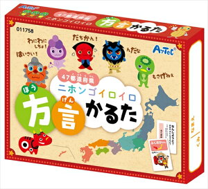 A[ebNyEށz邽 AR4521718117584