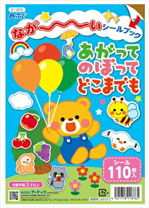 A[ebNyEށzȂ[V[ubNĂ̂ڂĂǂ܂ł AR4521718118765