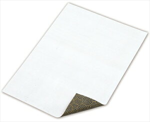 A[ebNyEށz(sDz)242x333mm AR4521718131641