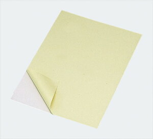 A[ebNyEށzGpV[g A4 AR4521718134314