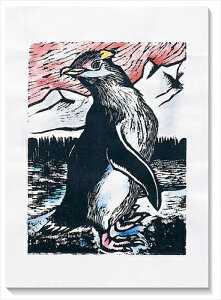 アーテック【教育・教材】版画彩色和紙 40kg凸凹版用 4切(100枚) AR4521718208169