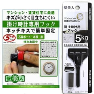 CREPHAyNt@[z|vptbN@ǔli5kgȉΉj@KFK-6012yKFK6012z