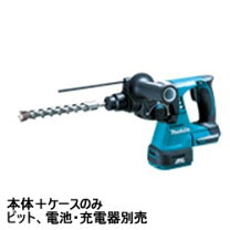 楽天市場】ハンマドリル hr244 本体のみの通販