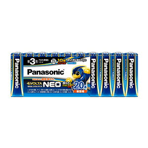pi\jbNyPanasoniczdrG{^lIP3`20{pbN LR6NJ-20SWyLR6NJ20SWz