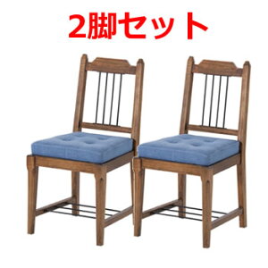 ���J�yROOM ESSENCE�z�y2�r�Z�b�g�̔��e�B���o�[ �_�C�j���O�`�F�A 2�r�Z�b�g PM-303-2SET���yPM303�z