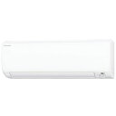 ダイキン【DAIKIN】Eシリーズ 2.5k エアコン おもに8畳用 S25VTES-W★【S25VTESW】