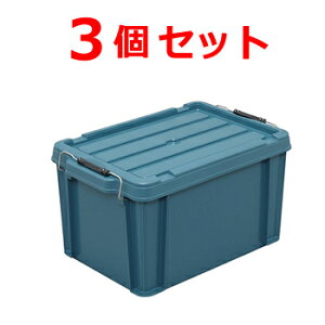 アイリスオーヤマ ラック コンテナの人気商品・通販・価格比較 - 価格.com