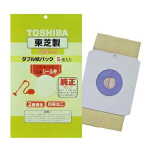 y11/25聚I2l1lő100%|CgobNIvGg[zŁyTOSHIBAzppbN VPF-65yVPF6z