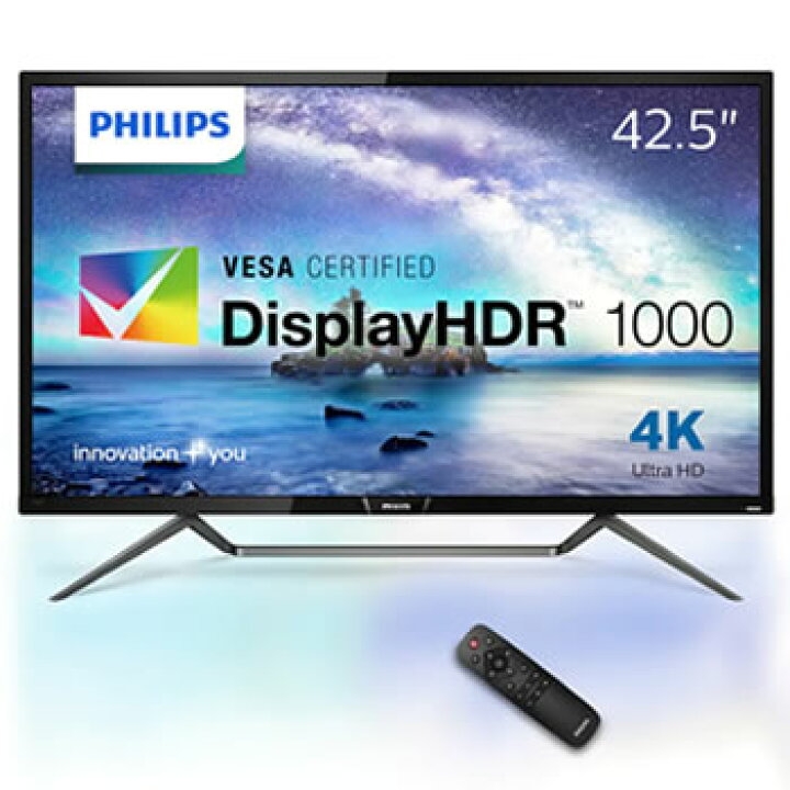 楽天市場】フィリップス【PHILIPS】42.5型 HDR 1000 対応 4K2K 液晶 
