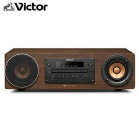 【4/15限定★抽選で2人に1人最大100%ポイントバック！要エントリー】ビクター【Victor】JVC　WOOD CONE コンパクトコンポーネントシステム EX-D6★【ウッドコーン】