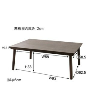 JygKvze[u tbgq[^[R^c W105×D75×H38cm KT-303iuEjyKT303z