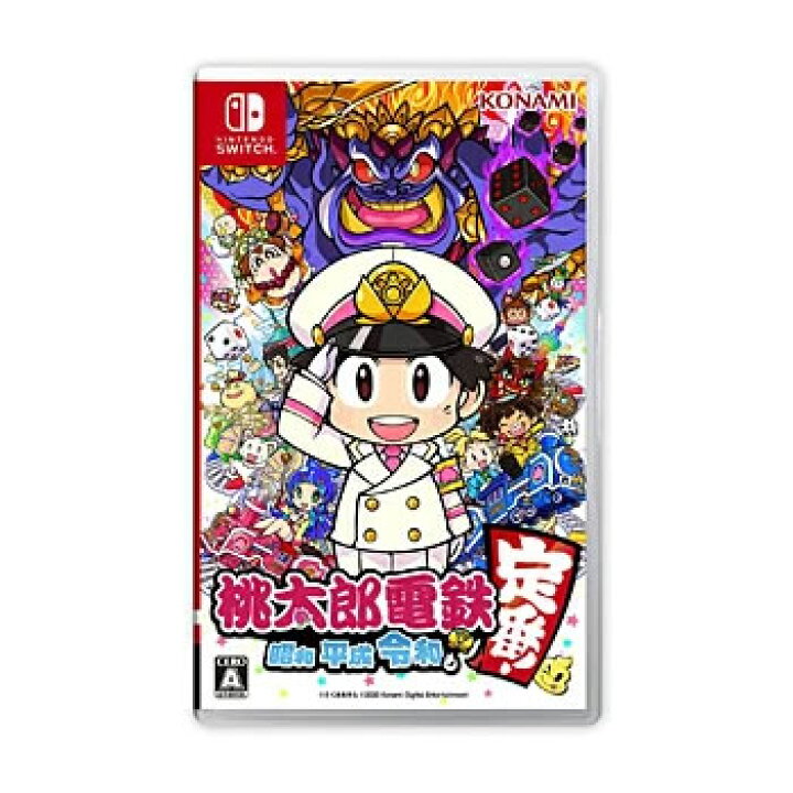 楽天市場 10 1限定 抽選で最大100 ポイントバック 要エントリー コナミ ゲームソフト Switch 桃太郎電鉄 昭和 平成 令和も定番 Rl005 J1 定番ボードゲーム 家電のｓａｋｕｒａ 楽天市場店
