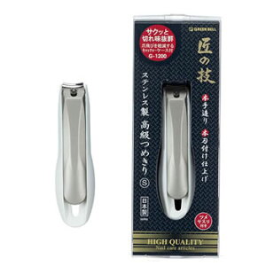 O[xyGREEN BELLzXeX߂S G-1200yܐ؂z