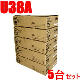 DXアンテナ【5台セット】38dB型 UHFブースター U38A-5SET★【U43A後継機（利得切替無し）】
