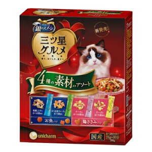 jE`[yybgpiz̃Xv[ OcO 4fޓA\[gE{݃Vs 200g P-4520699631584y-zyj`[z