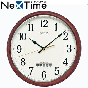 �y12/20���聚���I��2�l��1�l�ő�100%�|�C���g�o�b�N�I�v�G���g���[�z�Z�C�R�[�ySEIKO�z�d�g�|���v �l�N�X�^�C�� ���ؖږ͗l ����d�グ ZS256B���y�d�g�ƃX�}�z�Ŏ��������z